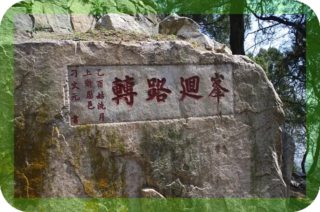 아스타잔틴 영양제 효능과 섭취방법 알려드립니다